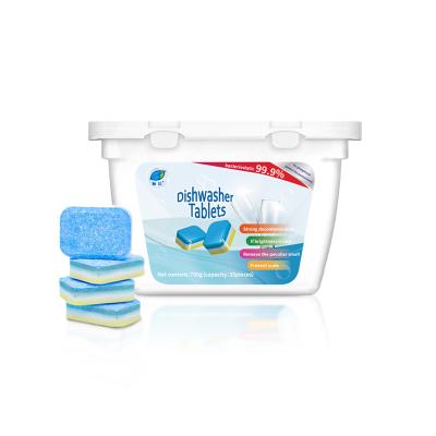 China Stocked Tablets Dishwashing Tablets The Perfect Addition to Your Kitchen for sale