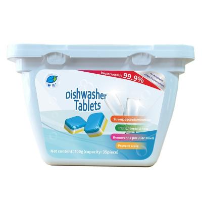 China Kitchen Stocked Eco Friendly Automatic Dishwasher Detergent Tablets for Easy Cleaning for sale