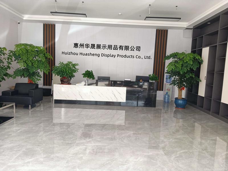 Verified China supplier - Huizhou Huasheng Display Products Co., Ltd.