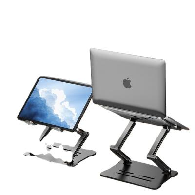 China Vertical Laptop Stand Notebook Stand Holder Ultimate Foldable Aluminum Tablet PC for sale