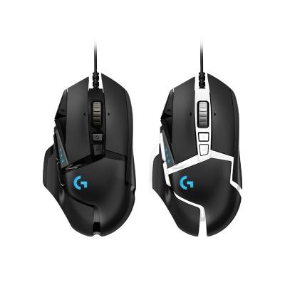 China Programmable Logitech G502 SE Lightspeed Gaming Mouse Wired Original Black for PC for sale