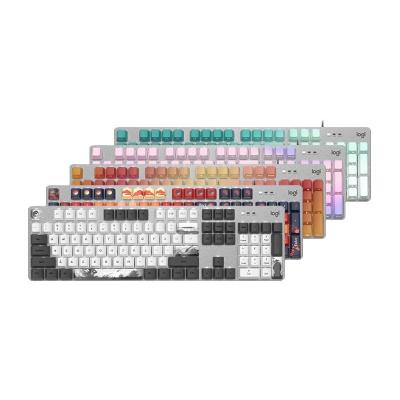 China 104 Keys Keycap Hai Di Xing Mechanical Keyboard Not Easy to Grease Wear Resistance Durable Ergonomics for sale