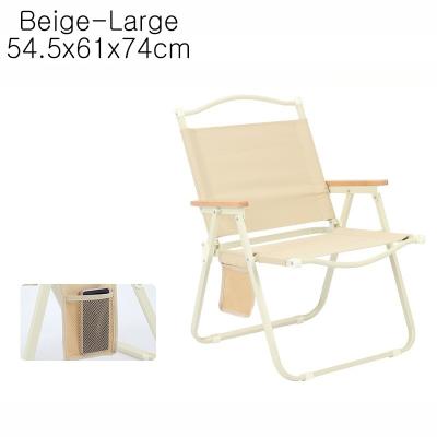 China Foldable Chair Outdoor Furniture Kermit Portable Folding for Camping Picnic Gargen Park Large Size Seater Traveling for sale