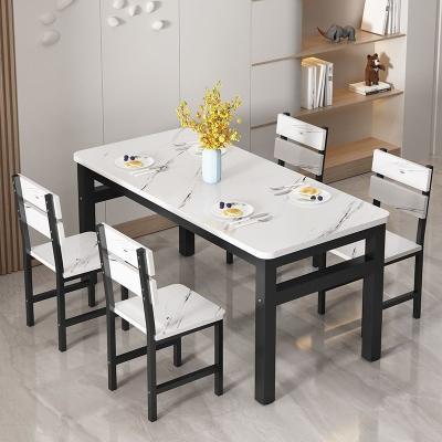 China 5-Piece Wood Indoor Modern Rectangular Dining Table Furniture Set for Kitchen, Room, Breakfast Nook with 4 Chairs for sale