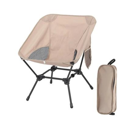 China Portable Camping Chair with Storage Bag Collapsible for Outdoor Activities Tailgates Beach Sports Fishing Folding Moon for sale