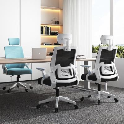 China Ergonomic Mesh Office Chair with Adjustable Armrest, High Back Desk Computer Wheels for Home for sale