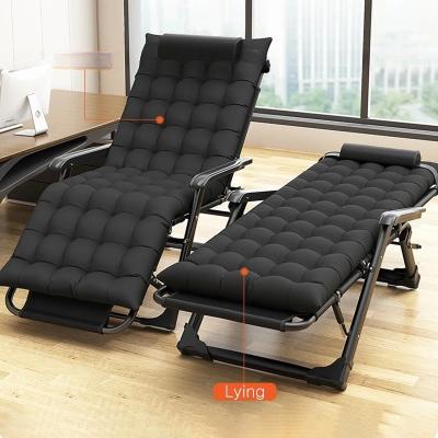 China Folding Reclining Lounge Chair for Beach Yard Pool Patio Beach Chair Specific Moon Chair Style Outdoor Chaise Camping for sale