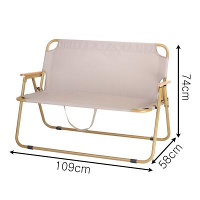 China Outdoor Multifunctional Double Seat Lounge Portable Armrest Camping Leisure Backrest Stall Folding Chair for Outdoor Leisure for sale