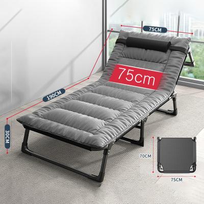 China Specific Sun Lounger Camping Cot with Mattress Portable Folding Bed Chaise Lounges Modern Reclining Chair Outdoor Lunch Rest in Office for sale