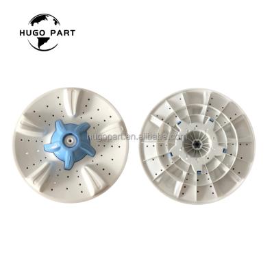 China Hotel High Performance Washing Machine Plastic Pulsator For Washer Parts for sale