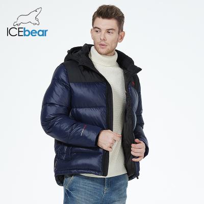 China Sports Man Winter Coat Casual Style Men'S Down Puffer Jacket Soft Light Waterproof for sale