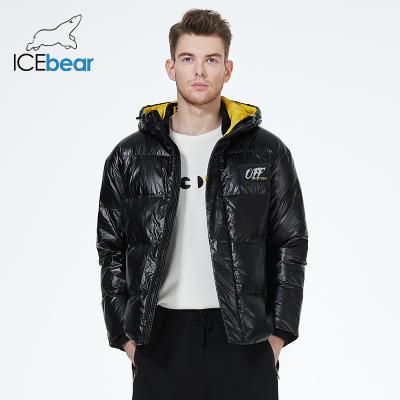 China Sports Casual Style Cotton Mens Parka Winter Jacket Waterproof Mens Winter Overcoats for sale