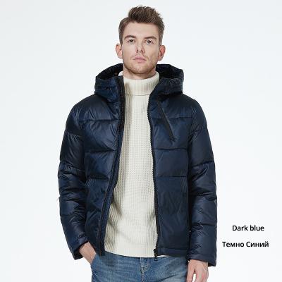 China Abrigos de invierno de chicos de alta tecnología resistente al viento resistente al aceite impermeable chaqueta de invierno en venta