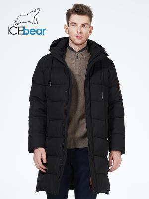 China Multiple Pockets Man Winter Coat Long Winter Coat Men For Cold Weather Protection for sale