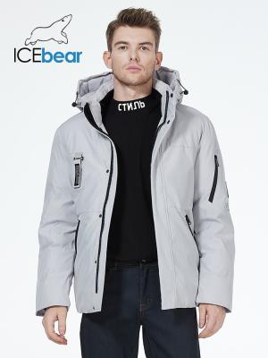 China 120 Bust Bio Down Man Coat Grey Short Down Jacket Men'S With Zippered Inside Pocket for sale