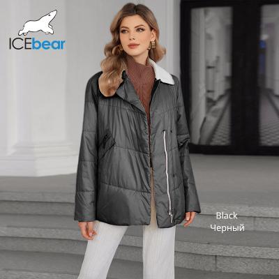 China Thin Moderate Fashion Choice Woman Sping Autumn Coat For Mid Aged Women, nice colours, high quality, Imitation goat fur for sale