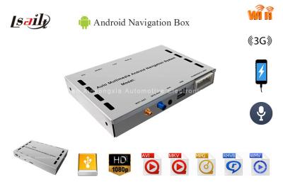 China Android Car Navigation Box Support Touch Control Navigation for Sony 7 Inch DVD Player for sale