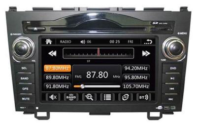 China Honda CRV Car DVD Player/GPS Navigation, Central Multimedia for sale