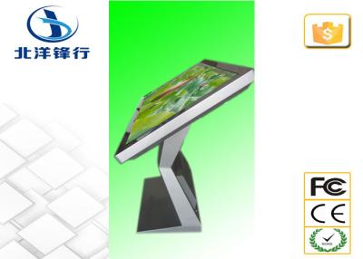 Cina Pavimenti il chiosco interattivo LCD diritto 16.7M 600cd/m2 del touch screen in vendita