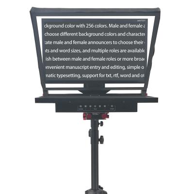 China Press Conference Computer Screen Teleprompter 24 Iinch TY-24M1 Convenient for sale