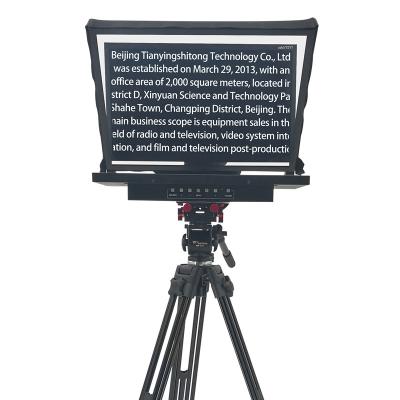 China 24 Inch TYST Computer Screen Teleprompter For Live Broadcast TY-24G for sale