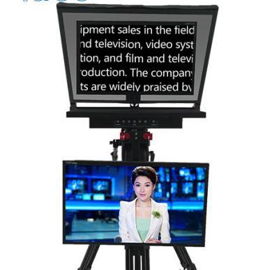 China 21 inch auto-mirror professional TV studio equipment broadcast teleprompter for sale