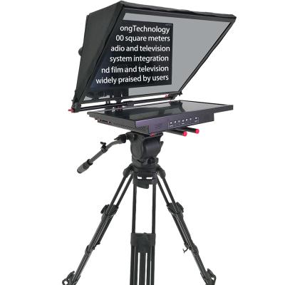 China TV broadcast studio teleprompter 21 inch software high light teleprompter en venta