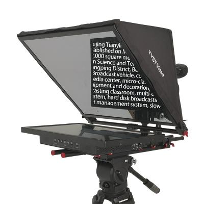 China Professional TV Broadcast Computer Screen Teleprompter 21 Inch High-End for sale