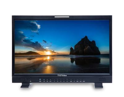 China HD2150A 21.5 Inch	Film Director Monitor TY-HD2150A Main Body 5.72kg for sale