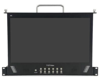 China 1730UHD Professional Film Director Monitor 4k Pull-Out 17.3 Inch Screen for sale