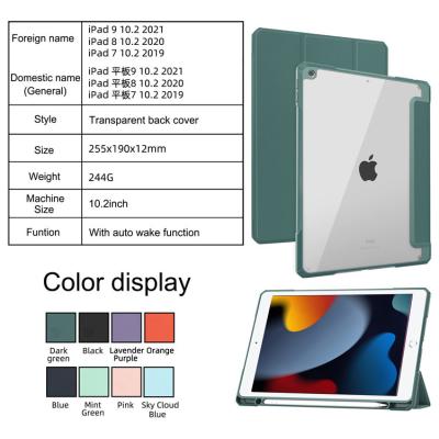 China Factory Wholesale Luxury Leather Back Stand Case Adjustable Acrylic Tablet Cover For iPad 10.2 Case for sale