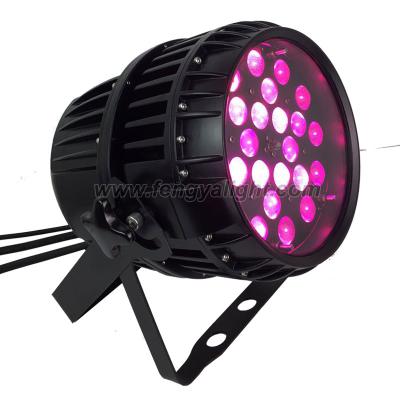 China Sports Stadiums Waterproof IP65 Zoom RGBWA LED Par Box 24x15w 5 in 1 Zoom Led Par Light for sale