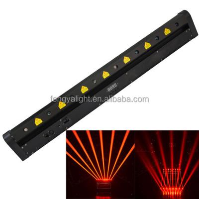 China . Can achieve cross-cross laser grating effect 2.4watt laser net laser net laser curtain 8 red stage effect main light effect for sale