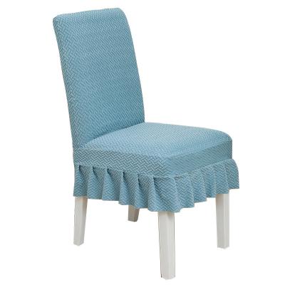 China Other Household United Elastic Chair Cover Dining Chair Cover Modern Simple Hotel Backrest Cover Woven Skirt Chair Cover for sale