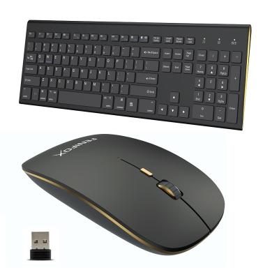 China Quiet Wireless Keyboard and Mouse Scissor Pick 2.4G Ergonomic Full-Key 104-Key Ergonomic Full-Key Dual System Switch Slope Combos for sale