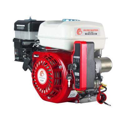 China Chongqing Electric Start OHV 4 stroke air-cooled 6.5hp gasoline engine for sale