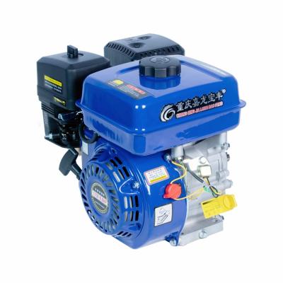 China Hot Sale Machine 7HP Gasoline Air Cooled Gasoline Engine With High Performance for sale