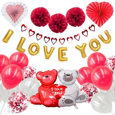 China Paper latex 2022 valentines day gifts party set valentines favor for women saint valentines day decorations foil balloons for sale