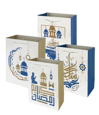 China 2021 Wholesale Custom Paper Bag Islam Ramadan Home Paper Bag Islam Eid Mubarak Gift Wrapping Paper Bag for sale