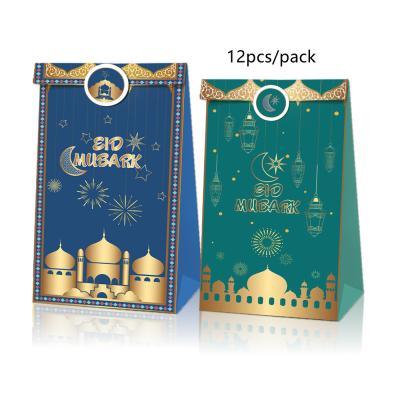 China Wholesale Custom Paper Bag 12pcs Envelope Envolope Ramadan Mubarak Ramadan Gift Wrapping Paper Bag for sale