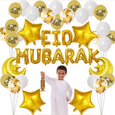 China Gold Latex Mubarak 2022 eid balloons set eid mubarak foil latex balloons banner set eid mubaraktramadanions party for sale