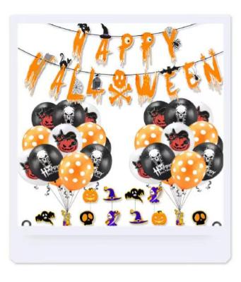 China Party Decorations Paper Halloween Latex Halloween Banner Happy Halloween Decoration Balloons Party Decoration for sale