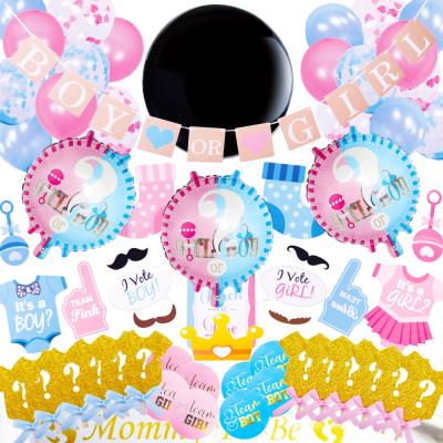 China Gender Black Baby Shower Display Latex Balloon Boy or Girl Paper Confetti Balloons Birthday Party Supplies Decoration for sale