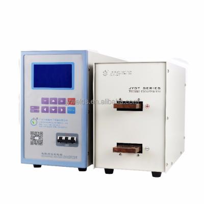 China Repair Machine 4khz INVERTER Welding HF RESISTANCE WELDING for sale