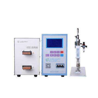 China power source and spot welder micro welding head JYD-02L/04l/06l/10L for sale