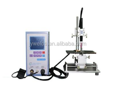 China Best price impulse cat welding welder replace of mawa-50a for sale