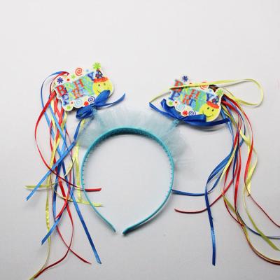 China High-quality Happy Birthday Unique Design Princess Hair Accessories Lovely Gift Elastic Party Head Band for sale