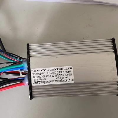 China Electirc Bike XK-028 48V 40A Brushed DC Motor Controller for sale