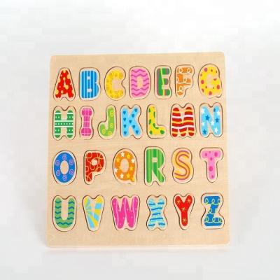 China Cartoon Toy Intelligent ABC educational stamps custom 3d puzzle diy toy 10 pieces wooden jigsaw puzzle for sale