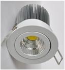 China COB 5W Led Ceiling Light for sale